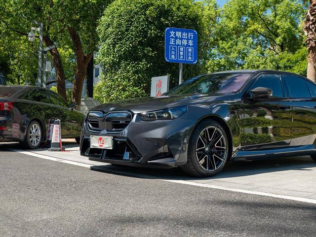 BMW M5 New Energy 2025 car image #7