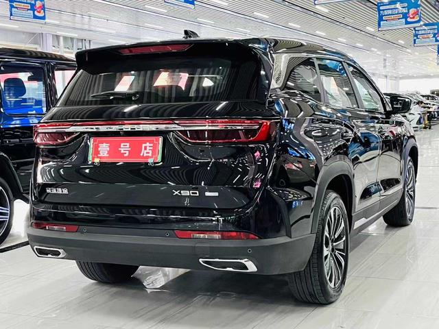 Jetour X90 C-DM 2025 #7 Jetour X90 C-DM 2025 car image #7