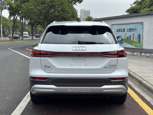 Audi Q5 e-tron 2024 #7 Audi Q5 e-tron 2024 صورة سيارة #7