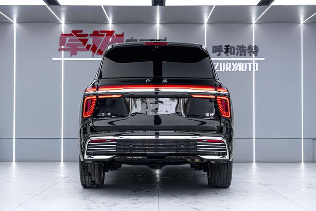 HongQi GuoYao imagem de carro #7