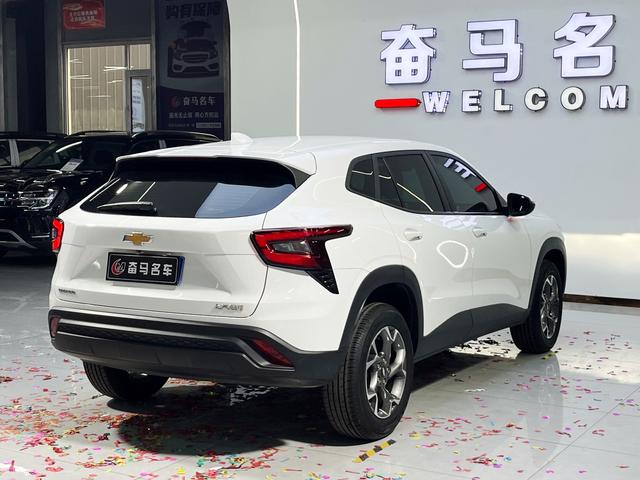 Mercedes-Benz Maybach S Class New Energy 2023 car image #7