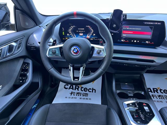 BMW 2 Series 2025 car image #7