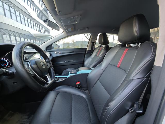 Changan Eado EV 2022 car image #7