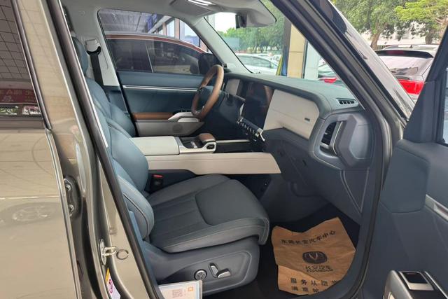 Deepal G318 2024 immagine di auto #7