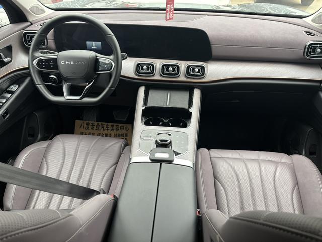 Chery Tiggo9 C-DM 2024 car image #7