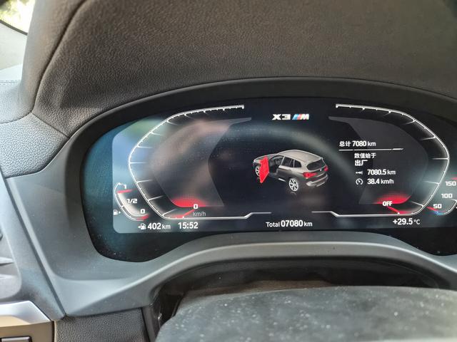 BMW X3 M 2024 car image #7