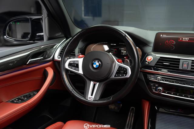 BMW X3 M 2021 #7 BMW X3 M 2021 immagine di auto #7