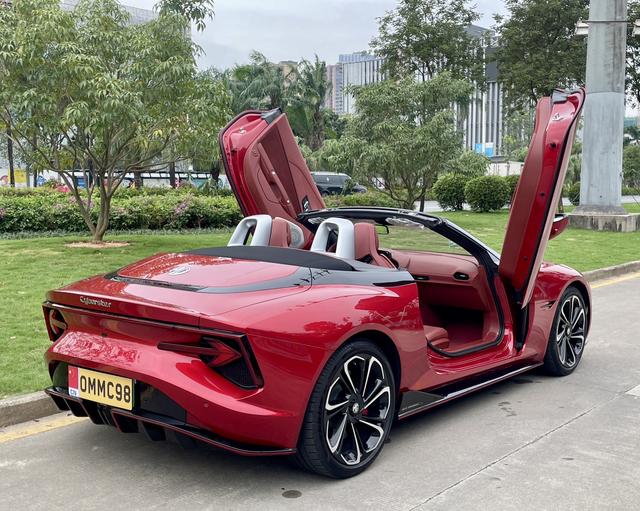 MG Cyberster 2024 #7 MG Cyberster 2024 car image #7