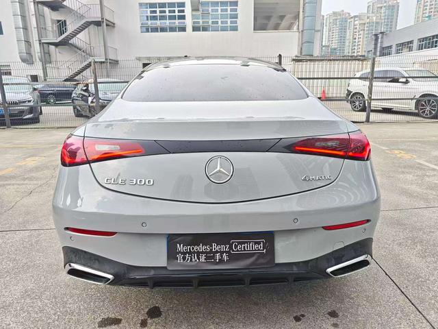 Mercedes-Benz CLE AMG 2024 imagem de carro #7