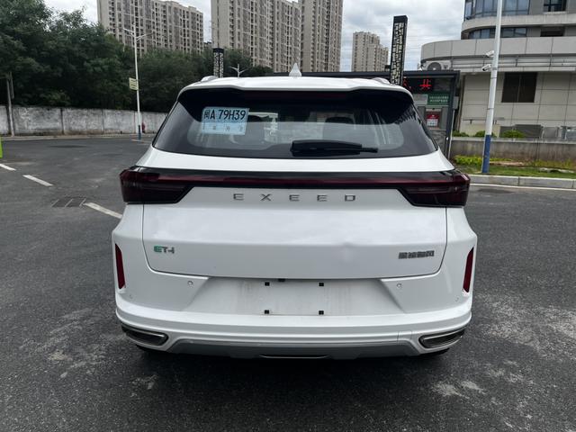 Exceed Chasing Wind C-DM 2023 #7 Exceed Chasing Wind C-DM 2023 car image #7