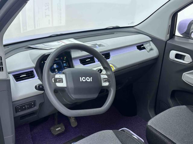 Chery QQ Ice Cream 2022 car image #7