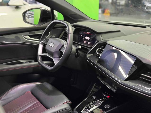 Audi Q5 e-tron 2023 imagen de coche #7