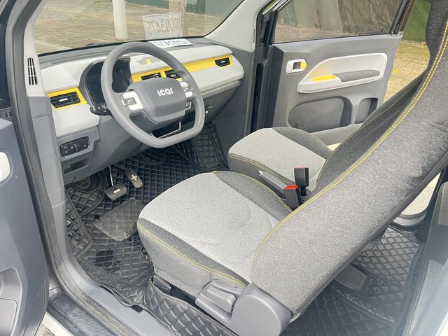 Chery QQ Ice Cream 2021 immagine di auto #7