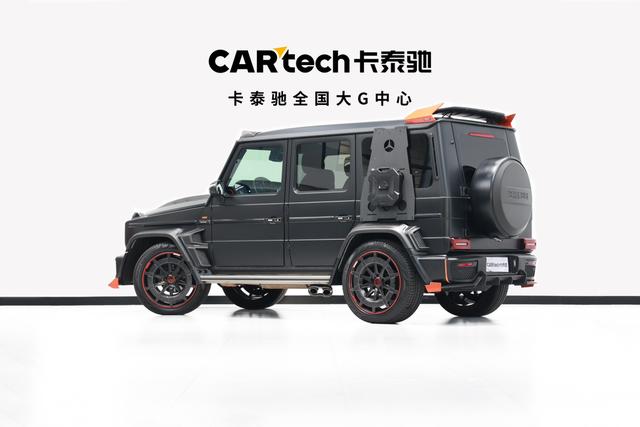 Mercedes-Benz G Class 2015 #7 Mercedes-Benz G Class 2015 immagine di auto #7