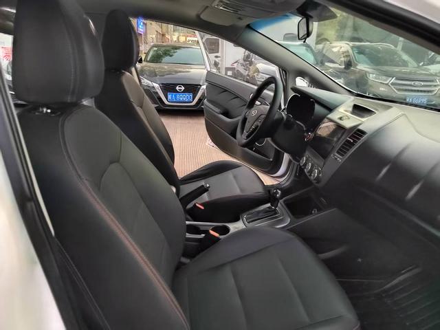 Kia Forte Koup 2015 imagen de coche #7