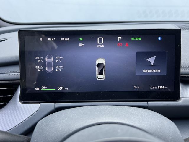 BYD Seal 06GT 2025 car image #7