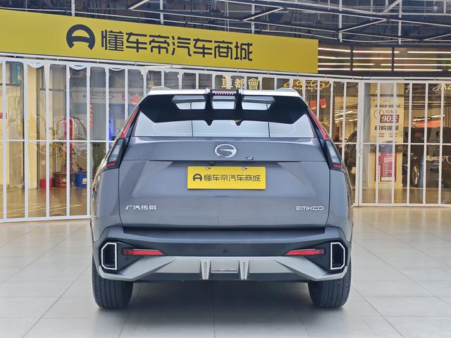GAC Trumpchi Emkoo 2023 car image #7