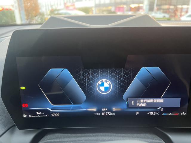 BMW 2 Series car image #7