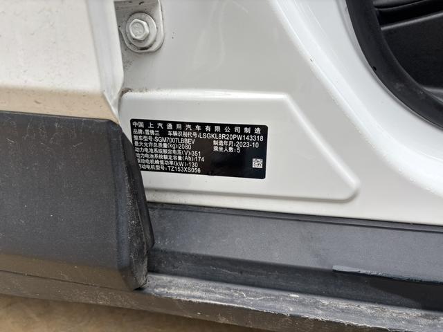 Volkswagen Bora Classic 2023 immagine di auto #7