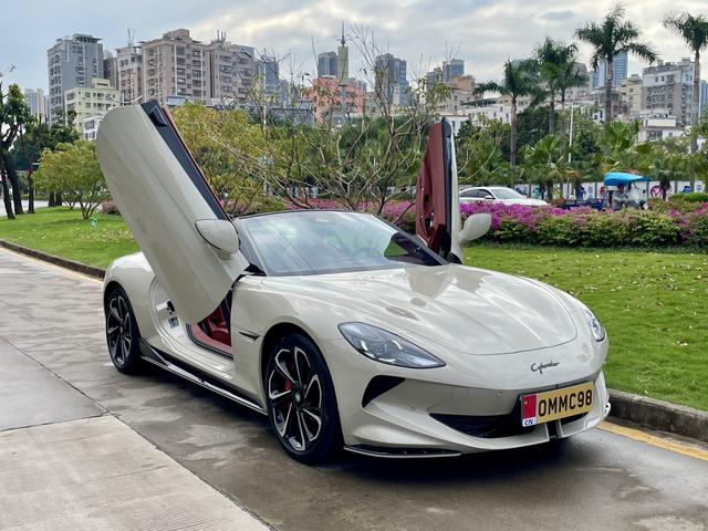 MG Cyberster 2024 #7 MG Cyberster 2024 car image #7