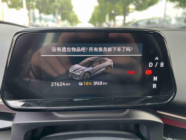 Volkswagen ID.UNYX 06 2024 #7 Volkswagen ID.UNYX 06 2024 imagen de coche #7