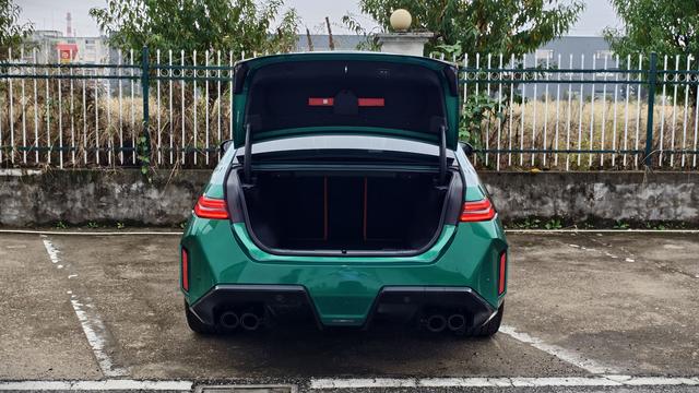 BMW M5 New Energy 2024 car image #7