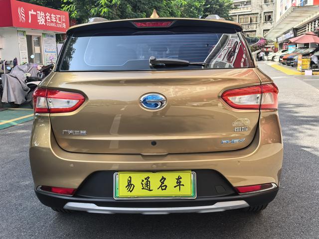 GAC Qizhi PHEV 2018 immagine di auto #7