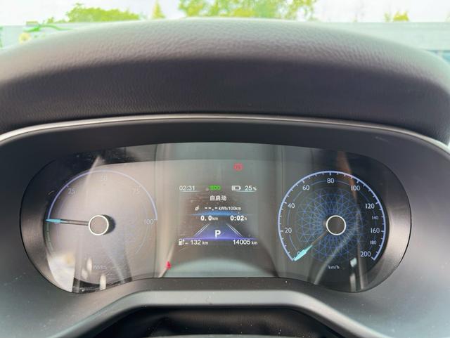 HongQi E-QM5 2023 #7 HongQi E-QM5 2023 immagine di auto #7