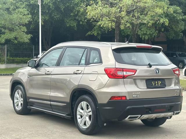 Changan CS75 PRO 2015 #7 Changan CS75 PRO 2015 car image #7