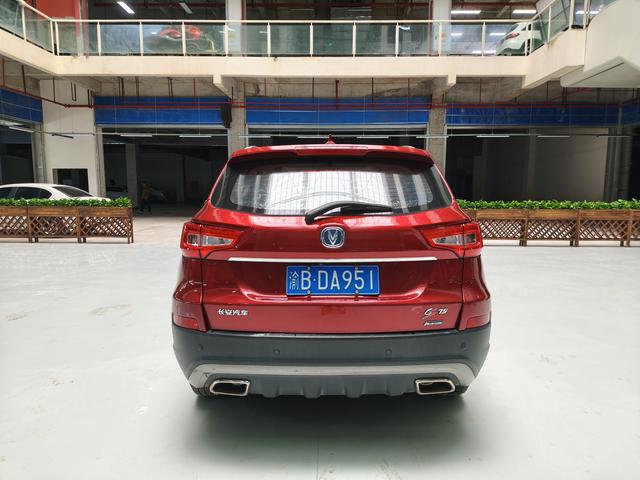Changan CS75 PRO 2017 car image #7