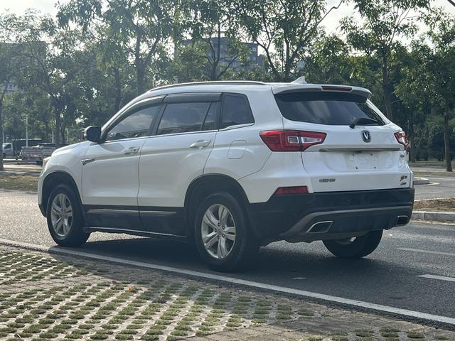 Changan CS75 PRO 2017 car image #7