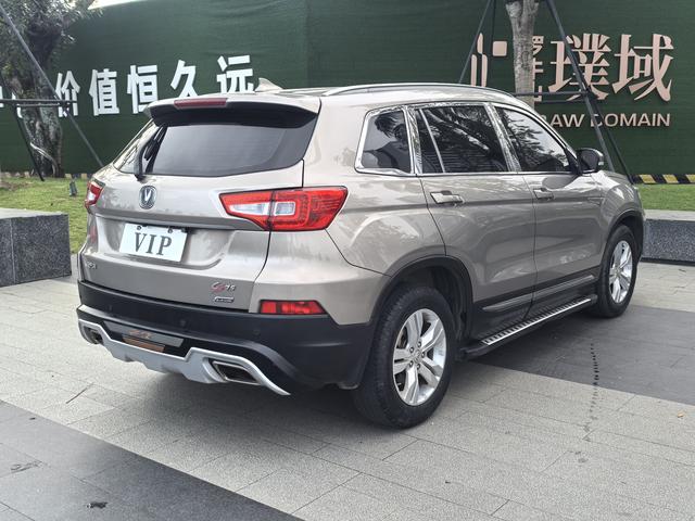 Changan CS75 PRO 2017 immagine di auto #7