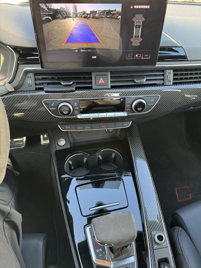 Audi RS 5 2023 car image #7