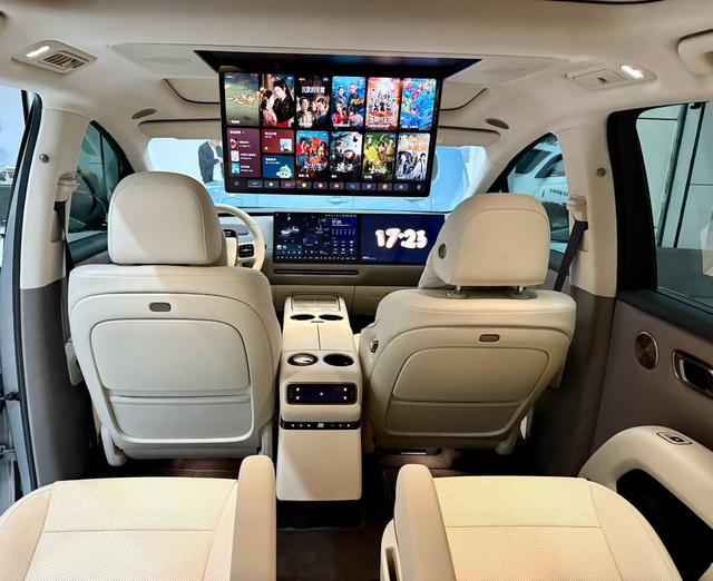 Li i8 2025 image de voiture #7