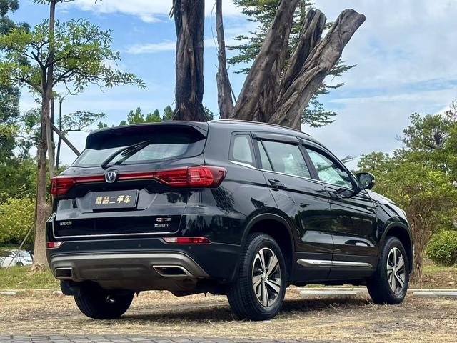 Changan CS75 PRO 2019 #7 Changan CS75 PRO 2019 car image #7