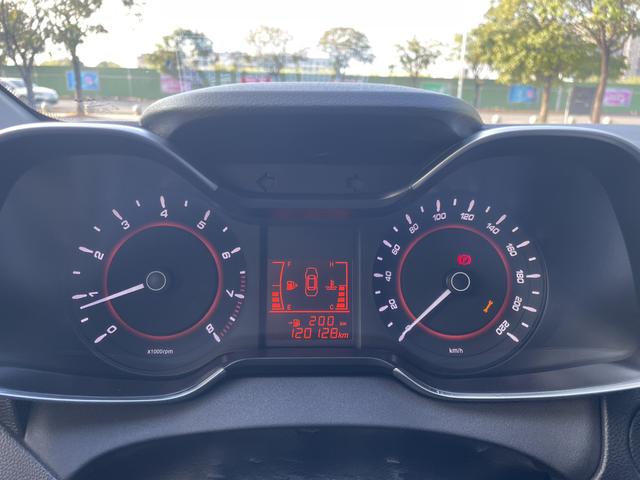 Chery Arrizo 5 GT 2016 car image #7