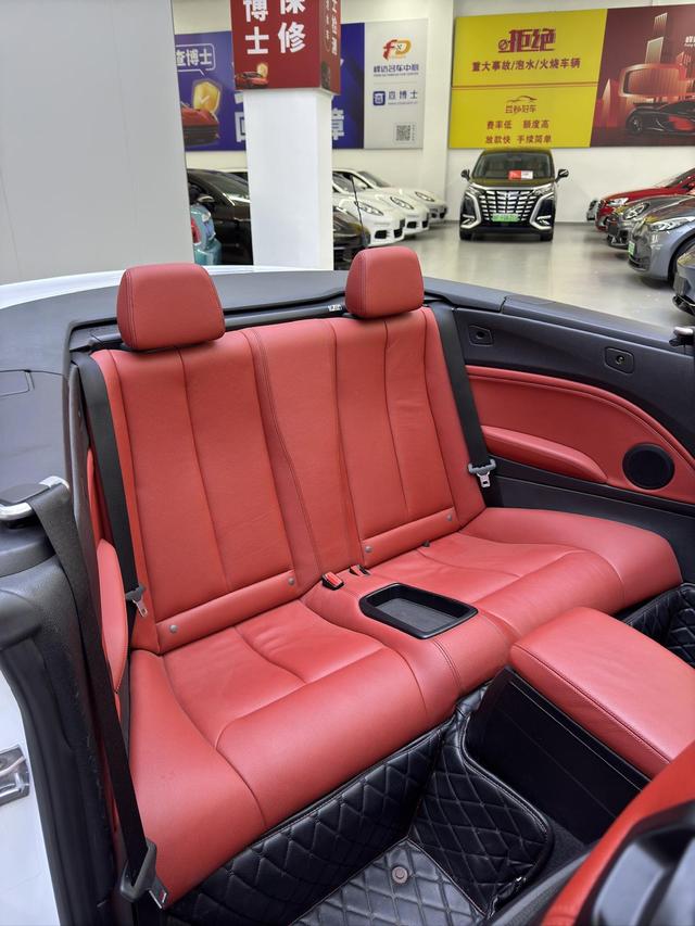 BMW 2 Series (Imported) 2016 изображение автомобиля #7