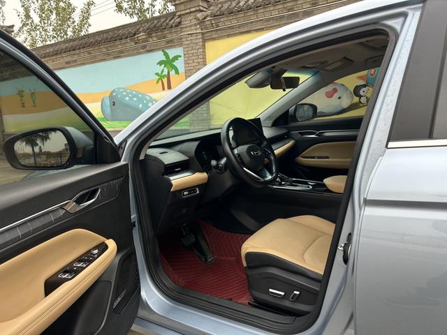 GEELY Emgrand L HiP 2023 car image #7