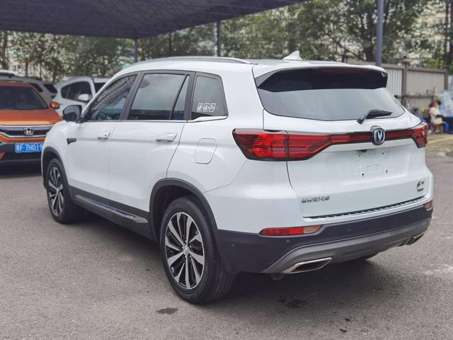 Changan CS75 PRO 2018 car image #7