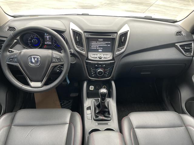 Changan CS75 PRO 2016 #7 Changan CS75 PRO 2016 imagen de coche #7