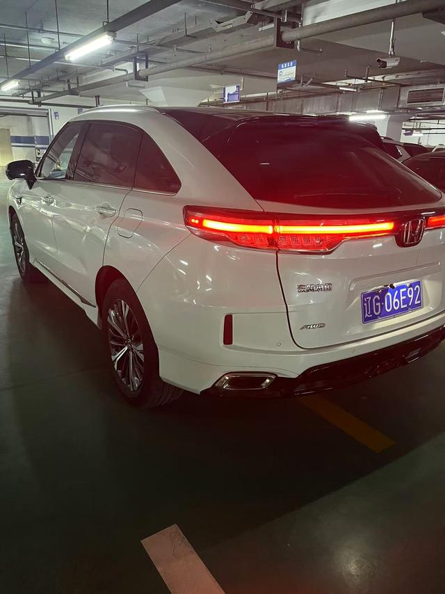 Honda UR-V 2021 #7 Honda UR-V 2021 car image #7