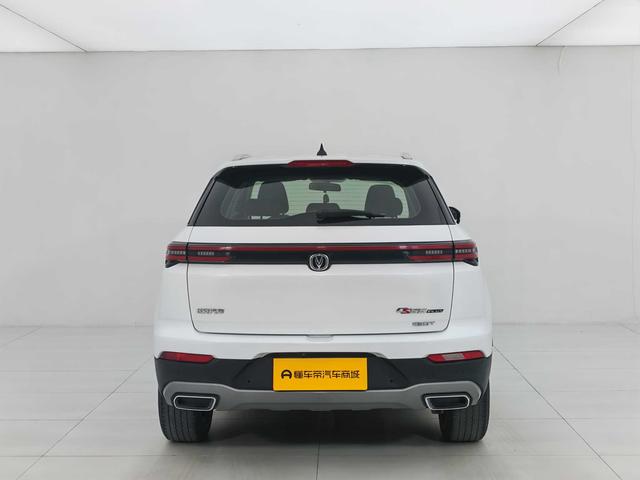 Changan CS15 EV 2020 #7 Changan CS15 EV 2020 car image #7