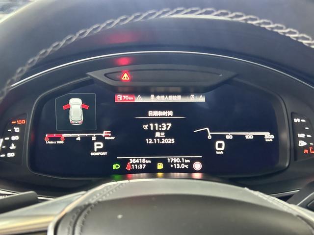 Audi A6L e-tron 2024 #7 Audi A6L e-tron 2024 صورة سيارة #7