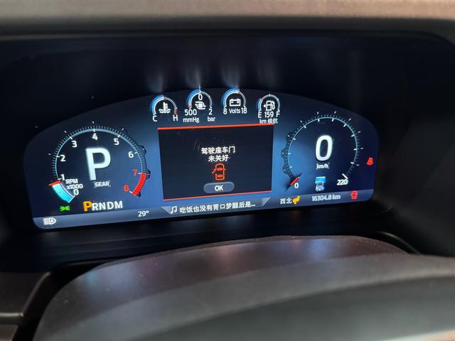 福特 福特烈马 2024 #7 福特 福特烈马 2024 汽车图片 #7