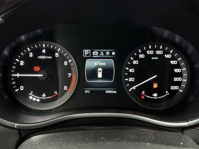 Changan CS15 EV 2017 #7 Changan CS15 EV 2017 car image #7