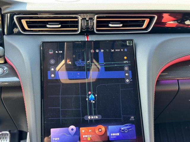 HongQi H6 2023 car image #7