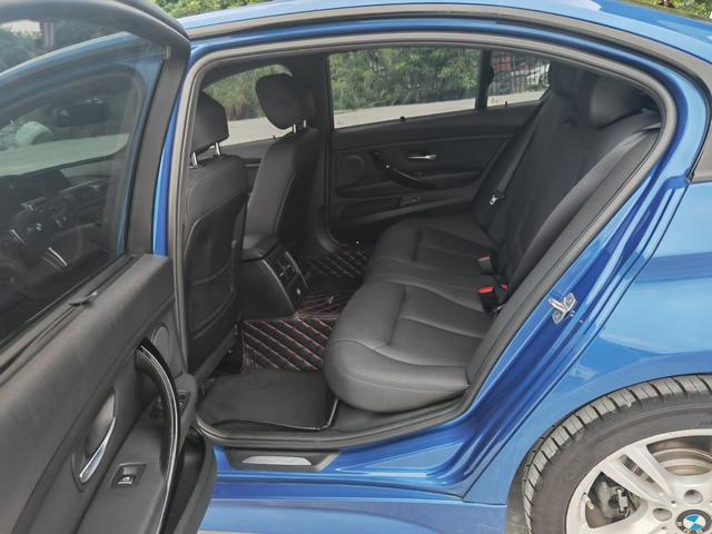 BMW 7 Series New Energy 2016 #7 BMW 7 Series New Energy 2016 car image #7