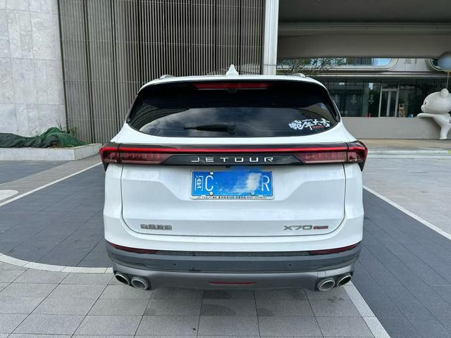 Jetour X70S EV 2021 car image #7