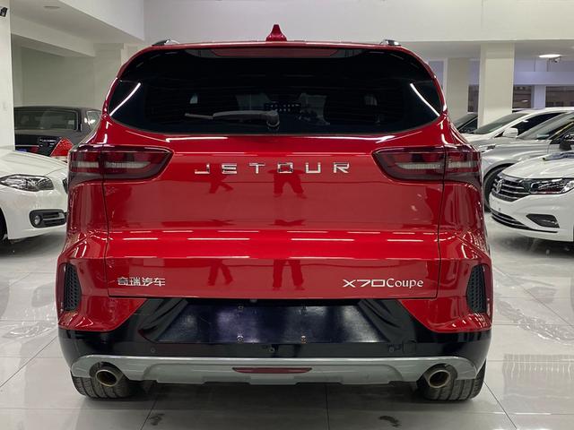 Jetour X70S EV 2020 #7 Jetour X70S EV 2020 immagine di auto #7