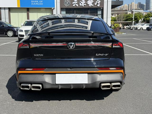 Changan CS35MAX 2024 #7 Changan CS35MAX 2024 car image #7